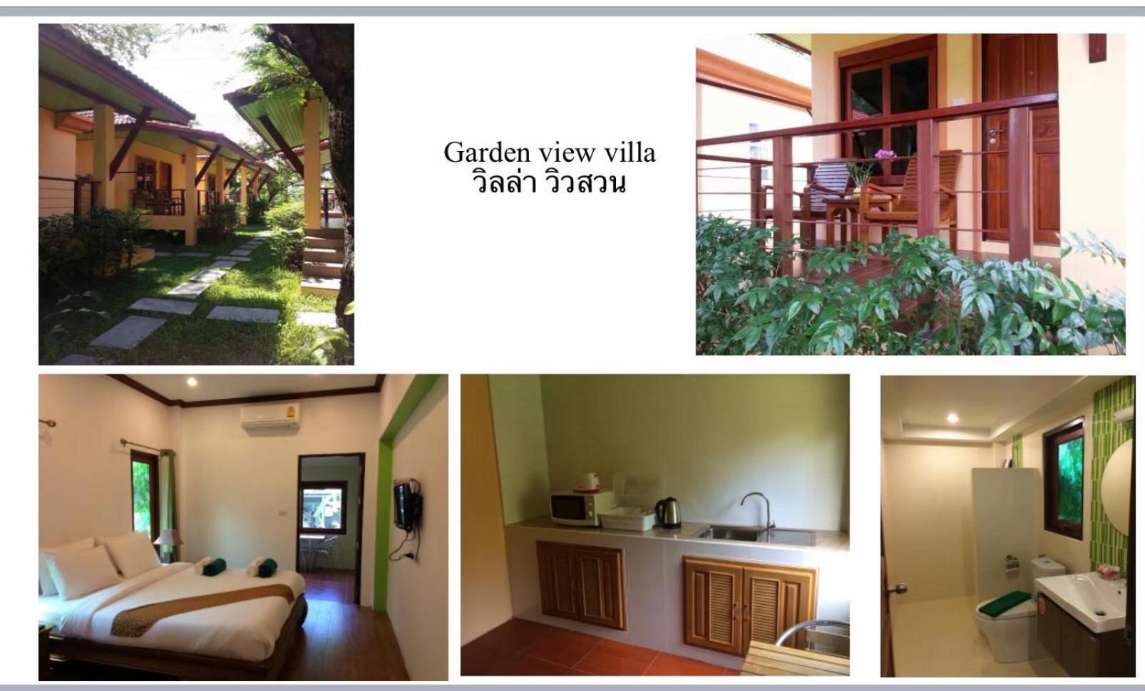 Green Villa Lamai Exteriér fotografie